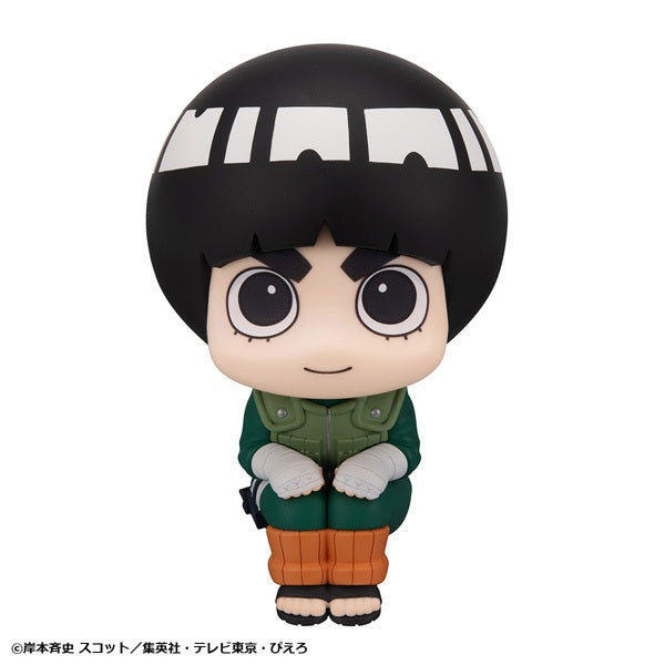 Figurine Rock Lee Look Up Naruto