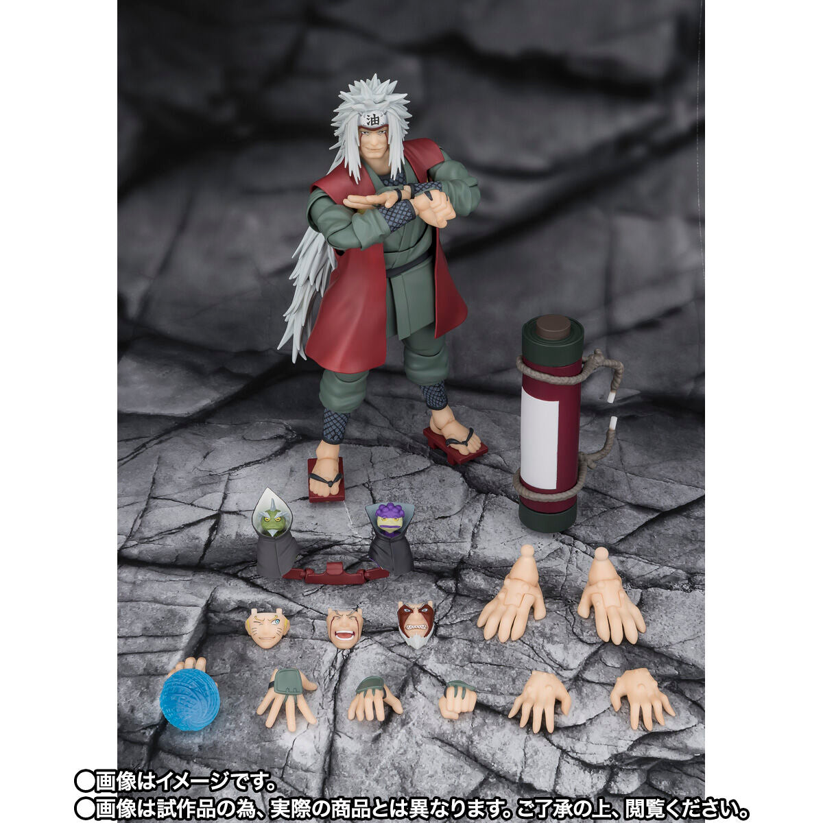 Figurine Jiraya Sage Mode Ver. S.H. Figuarts Naruto