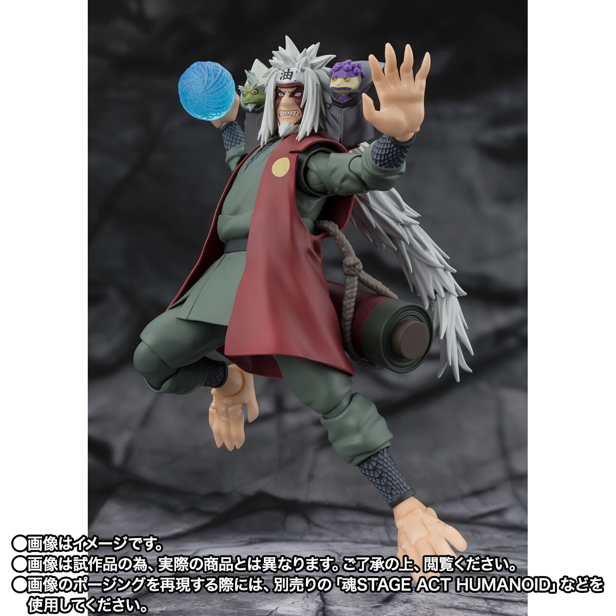 Figurine Jiraya Sage Mode Ver. S.H. Figuarts Naruto