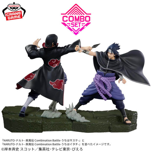 Figurine Sasuke Uchiha VS Itachi Uchiha Combination Battle Naruto Combo Set