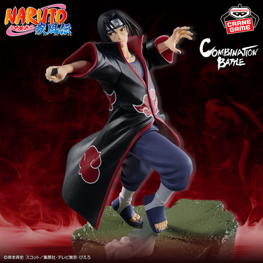 Figurine Itachi Uchiha (VS Sasuke Uchiha) Combination Battle Naruto