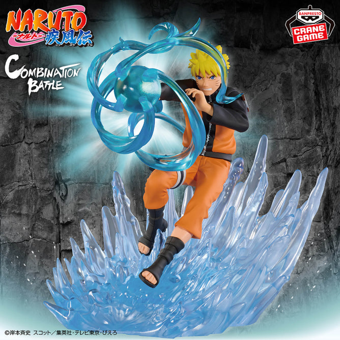 Figurine Naruto Uzumaki Vol.02 Combination Battle Naruto