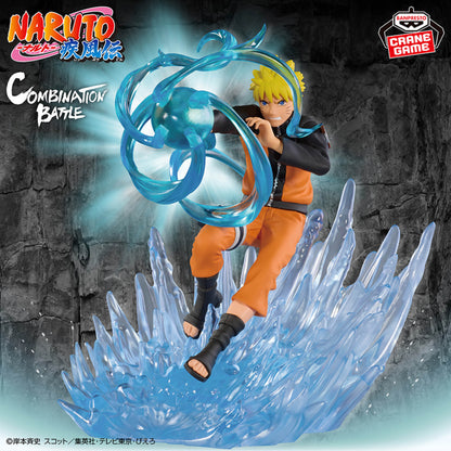 Figurine Naruto Uzumaki Vol.02 Combination Battle Naruto