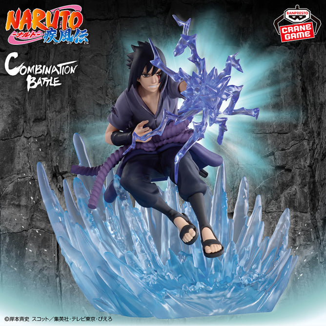 Figurine Sasuke Uchiha Vol.02 Combination Battle Naruto