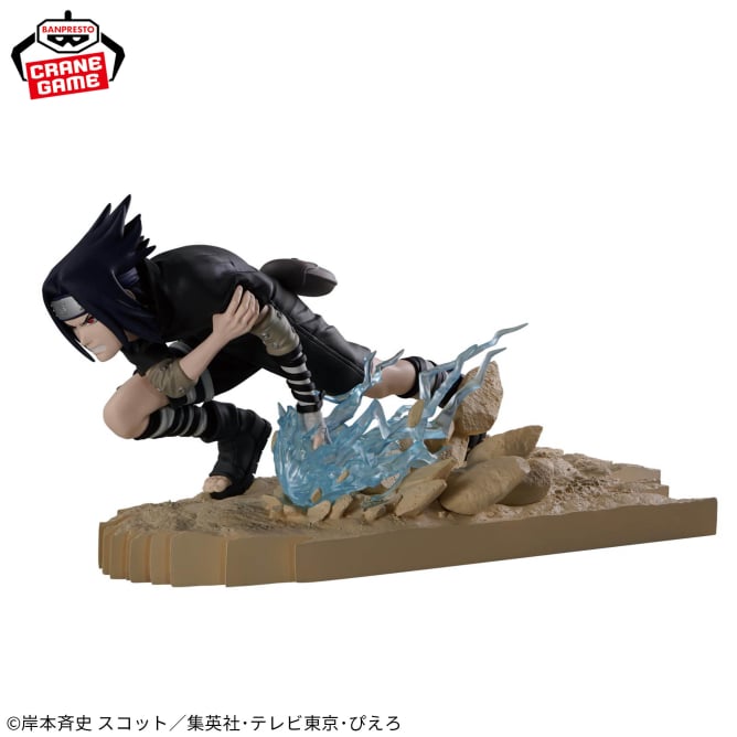 Figurine Sasuke Uchiha VS Gaara Combination Battle Naruto
