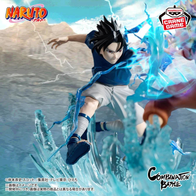 Figurine Sasuke Uchiha Combination Battle Naruto