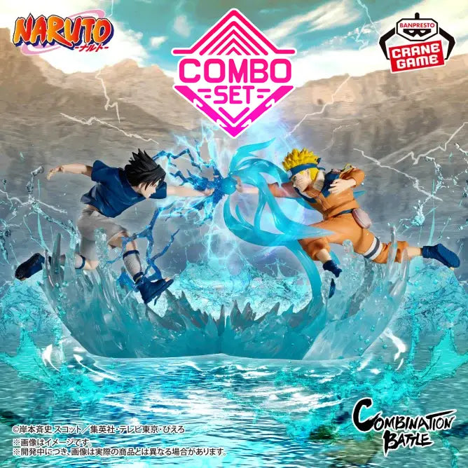Figurine Naruto Uzumaki VS Sasuke Uchiha Combination Battle Naruto Combo Set