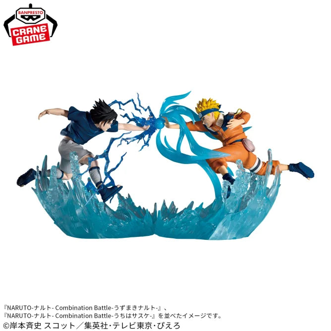 Figurine Naruto Uzumaki VS Sasuke Uchiha Combination Battle Naruto Combo Set
