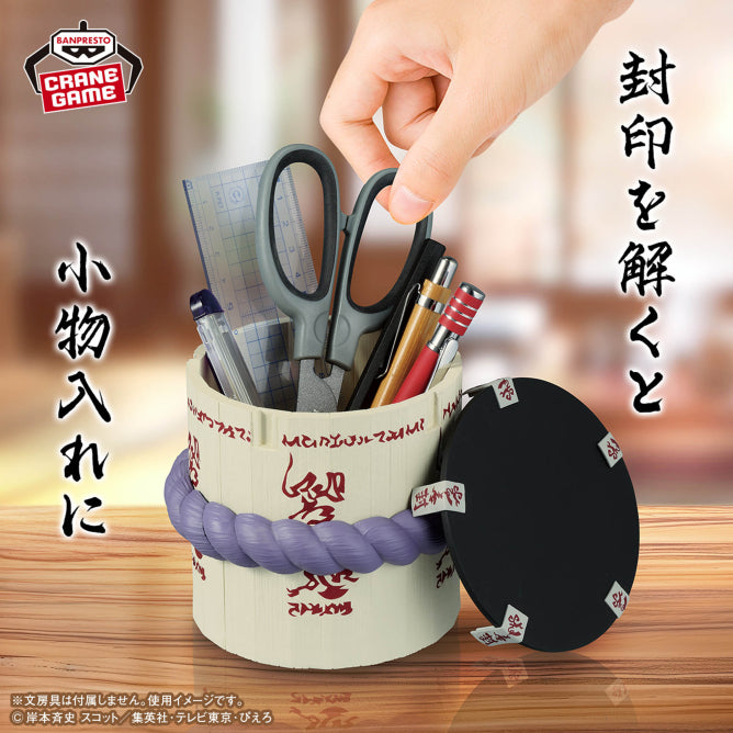 Figurine Sasuke Uchiha Figlife Vol.01 Naruto