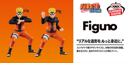 Figurine Naruto Uzumaki Figuno Naruto Au Choix