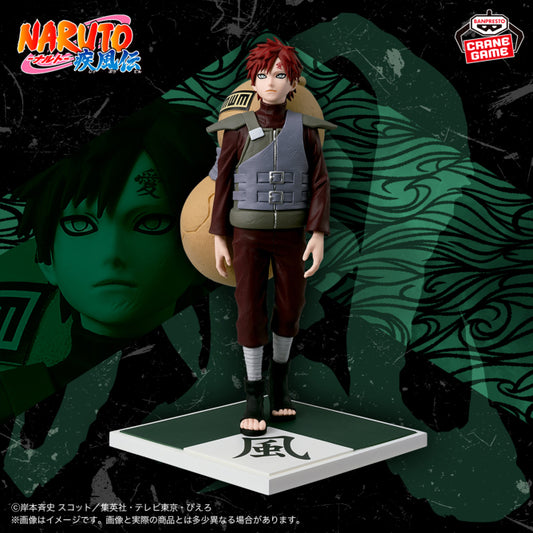 Figurine Gaara Naruto