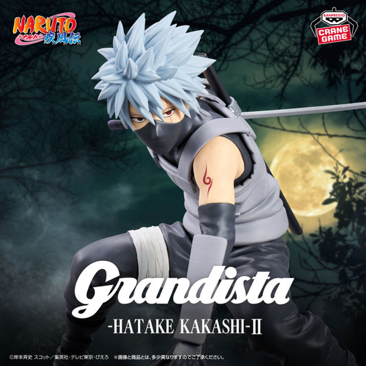 Figurine Kakashi Hatake Vol.02 Grandista Naruto