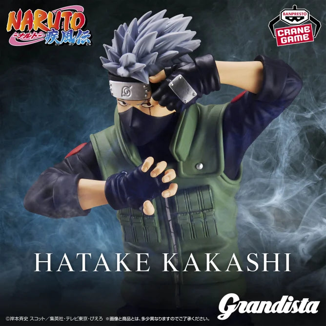 Figurine Kakashi Hatake Grandista Naruto