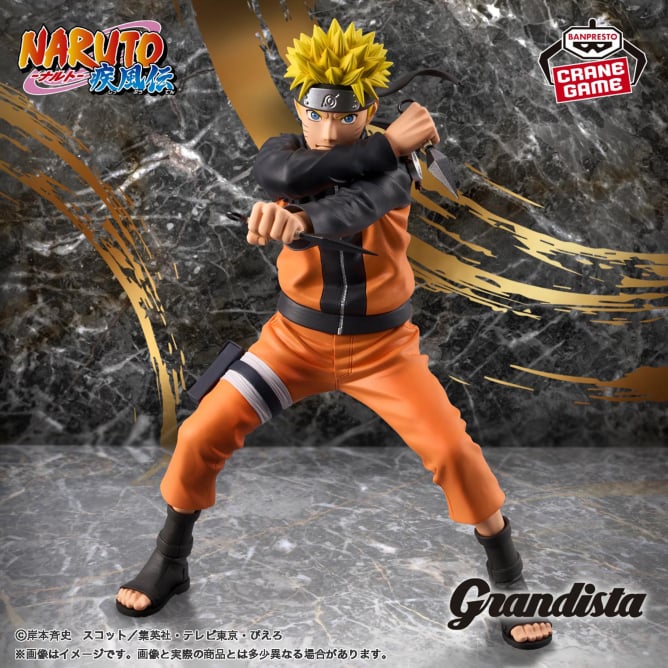 Figurine Naruto Uzumaki Grandista Naruto