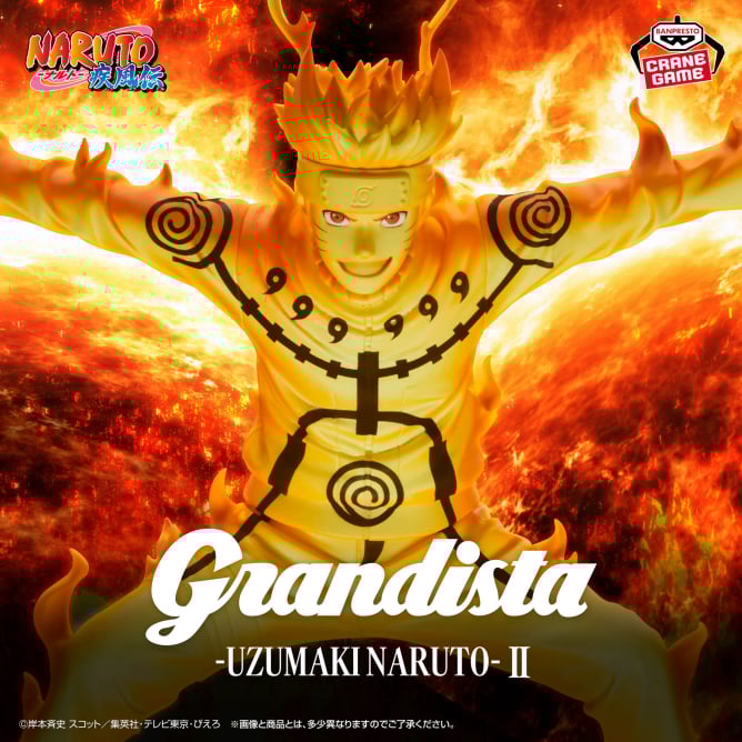Figurine Naruto Uzumaki Vol.02 Grandista Naruto