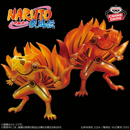 Figurine Kurama Vol.02 Banpresto Naruto Shippuden