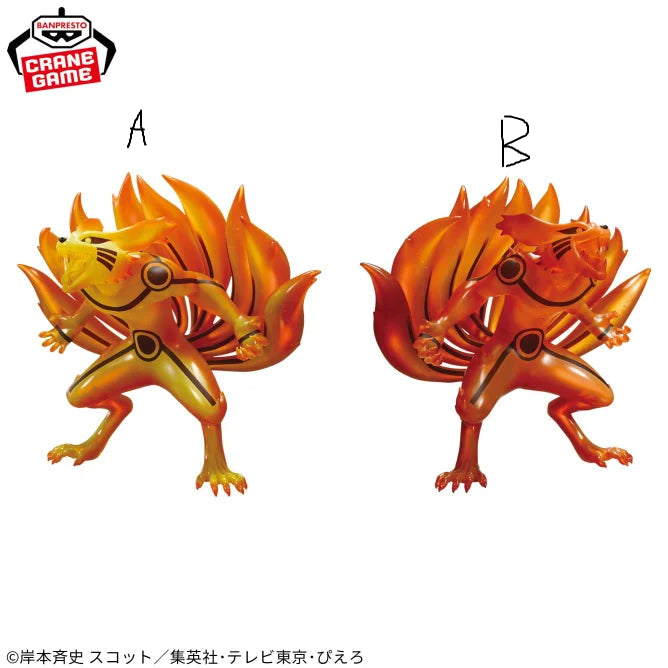 Figurine Kurama Vol.02 Banpresto Naruto Shippuden