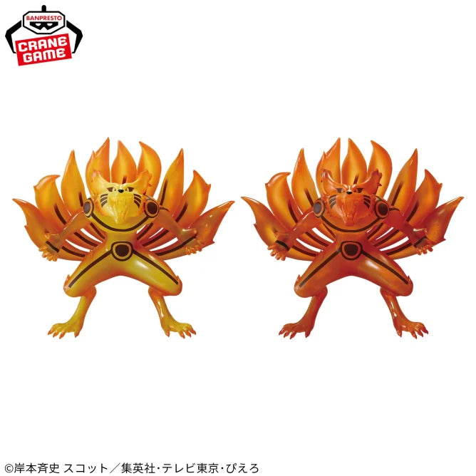 Figurine Kurama Vol.02 Banpresto Naruto Shippuden