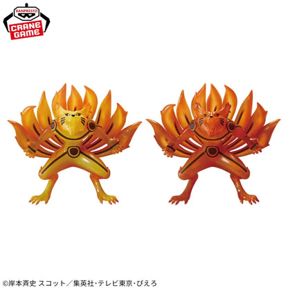 Figurine Kurama Vol.02 Banpresto Naruto Shippuden