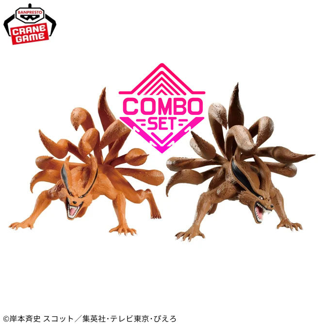 Figurine Kurama (A&B) Banpresto Naruto Shippuden Combo Set
