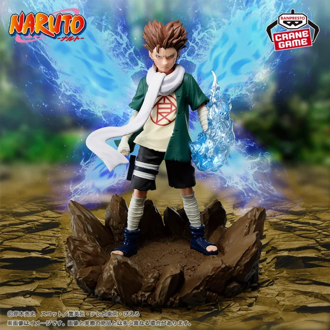 Figurine Choji Akimichi Memorable Saga Naruto