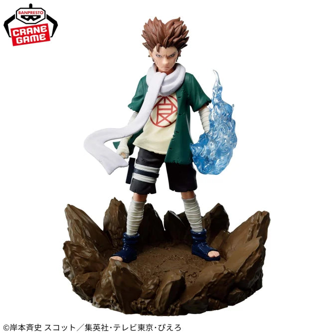 Figurine Choji Akimichi Memorable Saga Naruto
