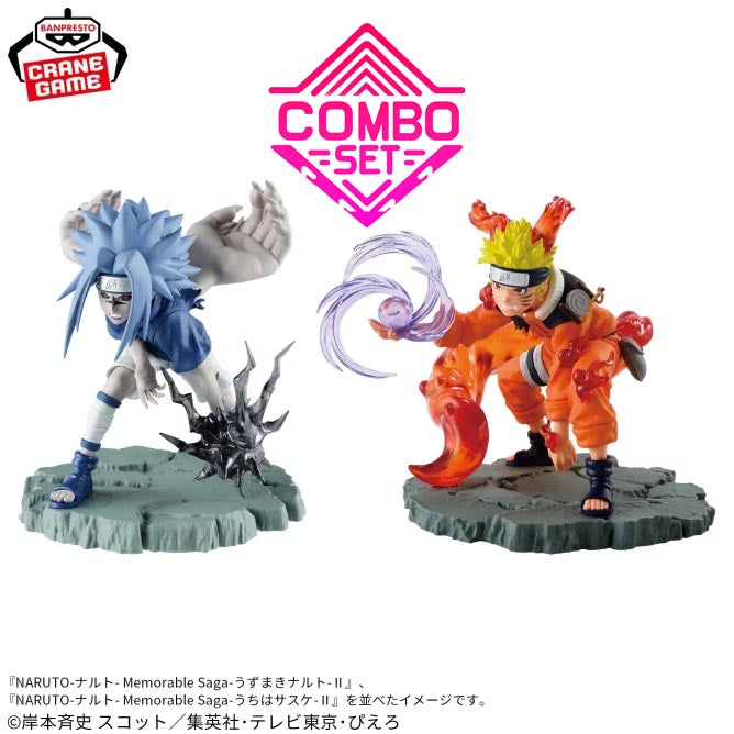 Figurine Naruto Uzumaki & Sasuke Uchiha Memorable Saga Naruto Combo Set