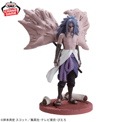 Figurine Sasuke Uchiha Vol.02 Memorable Saga Naruto
