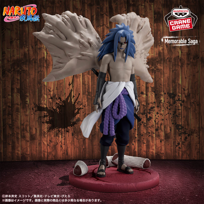 Figurine Sasuke Uchiha Vol.02 Memorable Saga Naruto