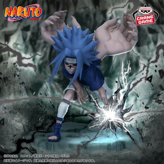 Figurine Sasuke Uchiha Memorable Saga Naruto