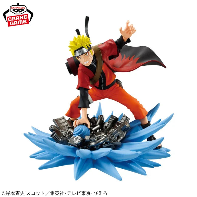 Figurine Naruto Uzumaki Special Ver. Memorable Saga Naruto
