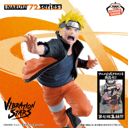 Figurine Uzumaki Naruto 71 Ver. Vibration Stars Naruto 72 Series Naruto