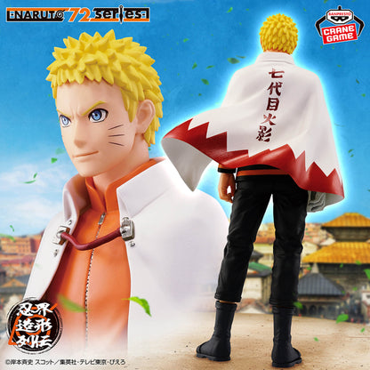 Figurine Uzumaki Naruto Hokage Ver. Naruto 72 Series Naruto