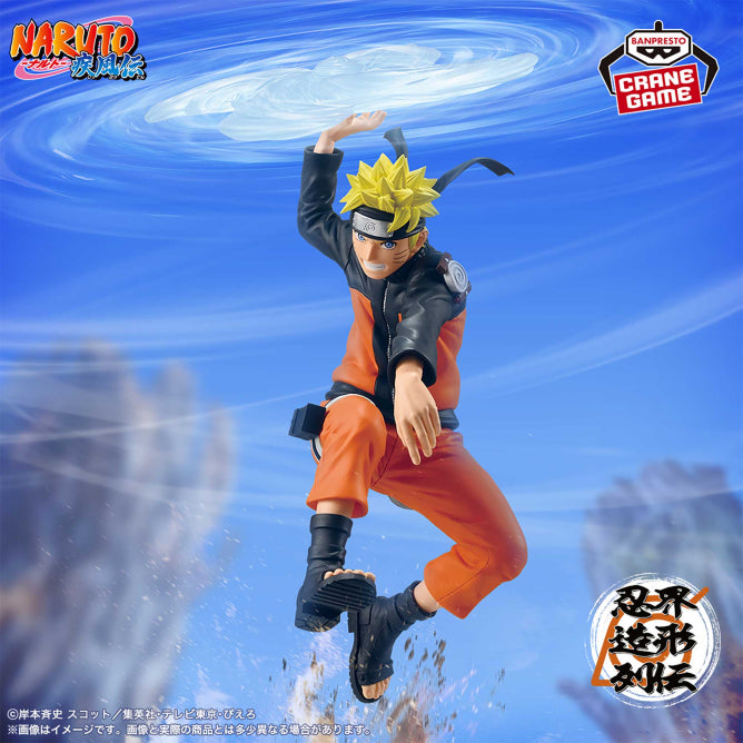 Figurine Uzumaki Naruto Rasenshuriken Ver. Naruto