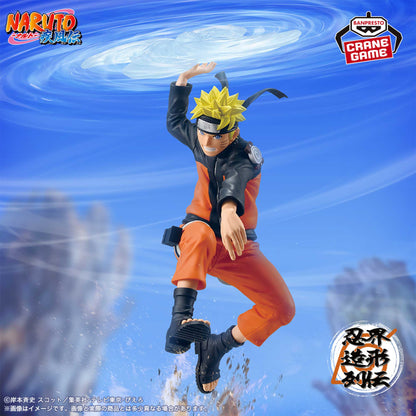 Figurine Uzumaki Naruto Rasenshuriken Ver. Naruto