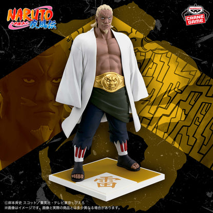 Figurine Raikage Naruto