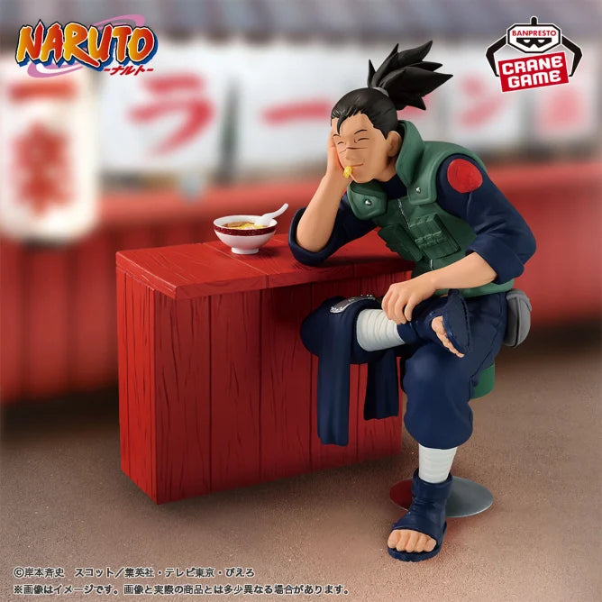 Figurine Iruka Umino Ichiraku Ramen Ver. Banpresto Naruto