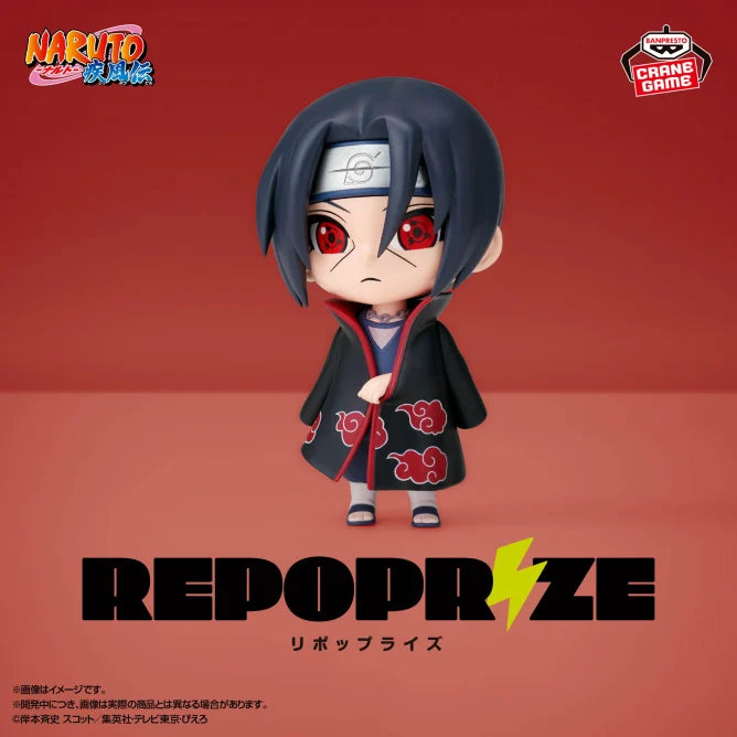 Figurine Itachi Uchiha Repoprize Naruto Shippuden