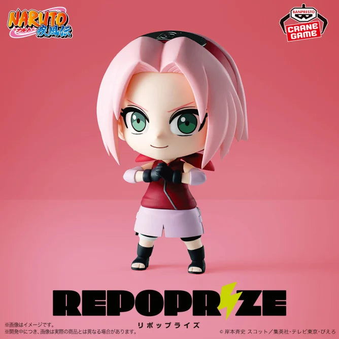 Figurine Sakura Haruno Repoprize Naruto