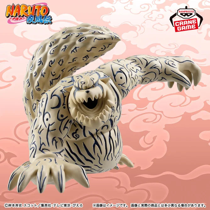 Figurine Shukaku Soft Vinyl Naruto