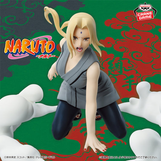 Figurine Tsunade Kuchiyose no Jutsu Ver. Naruto
