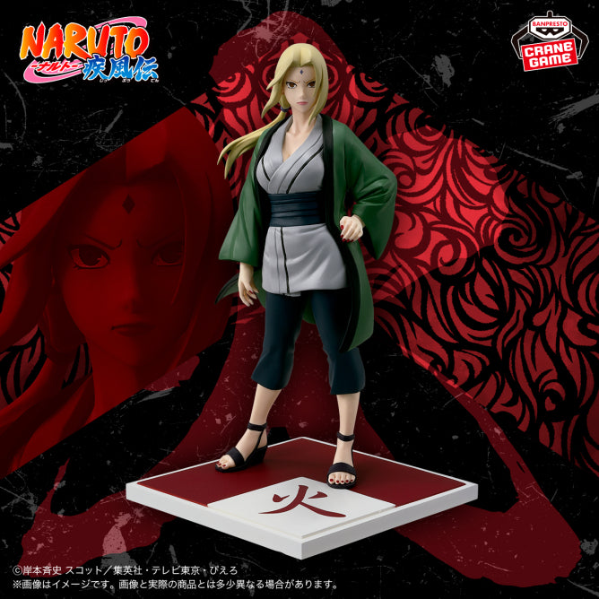 Figurine Tsunade Naruto