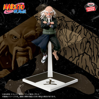 Figurine Tsuchikage Onoki Naruto