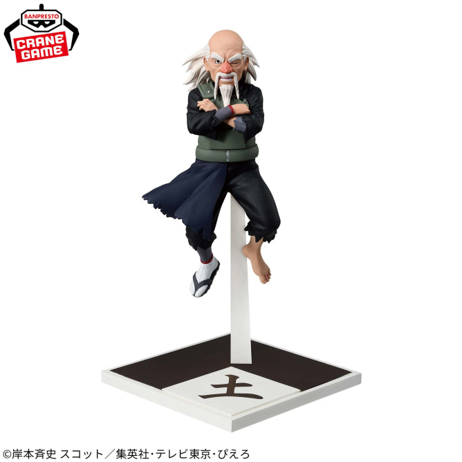 Figurine Tsuchikage Onoki Naruto