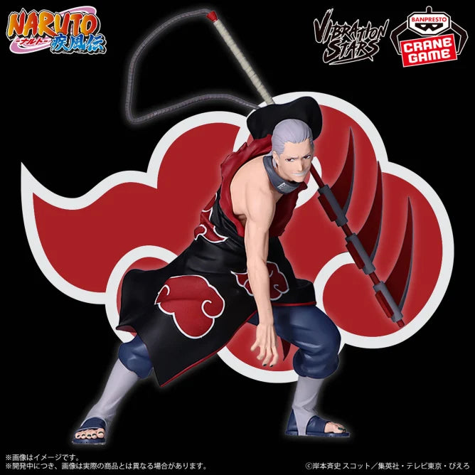 Figurine Hidan (A) Vibration Stars Naruto Shippuden