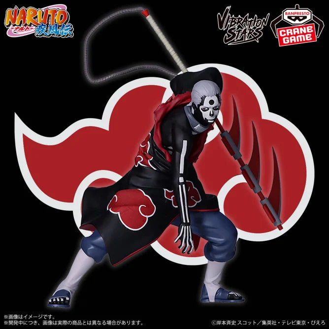 Figurine Hidan (B) Vibration Stars Naruto Shippuden