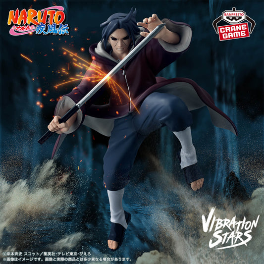 Figurine Itachi Uchiha Vol.03 Vibration Stars Naruto Shippuden