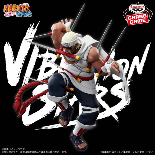 Figurine Killer Bee Vibration Stars Naruto