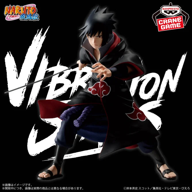 Figurine Sasuke IV Vibration Stars Naruto Shippuden