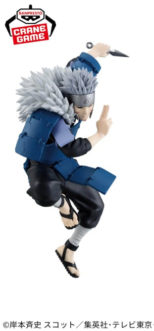 Figurine Tobirama Senju Vibration Stars Naruto
